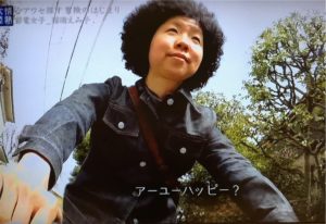稲垣えみ子さん(アフロヘア元新聞記者)の節電生活が情熱大陸に