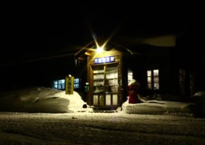 北海道名寄市の天塩弥生駅(食堂&旅人宿)メニューや宿泊料金は?