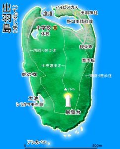 出羽島(徳島県海部郡)どんなとこ?行き方アクセスや口コミも調査
