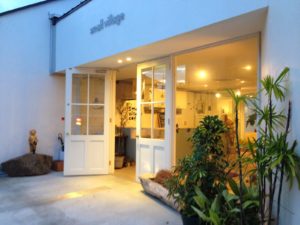 町田「しぜんの国保育園」のカフェ情報と入園方法や一時預かりについて：あさイチ