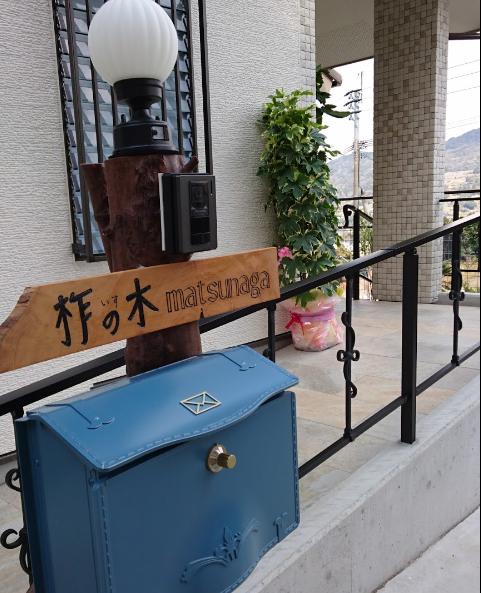 いすのき(柞の木)松浦市のガーデンカフェの行き方アクセスと口コミは？