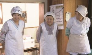 古屋(こや)のトチの里のおばあちゃんたち:にっぽん紀行より