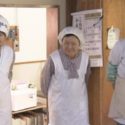 古屋のおばあちゃんたち-500x299